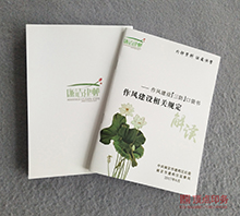 L(fng)Ҏ pzӡˢS(chng)