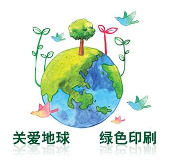 ϾӡˢS(chng)a(chn)Ʒ