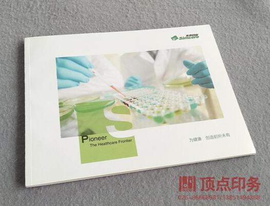 ϾӡˢS(chng)a(chn)Ʒ