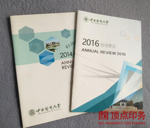 ϾӡˢS(chng)a(chn)Ʒ