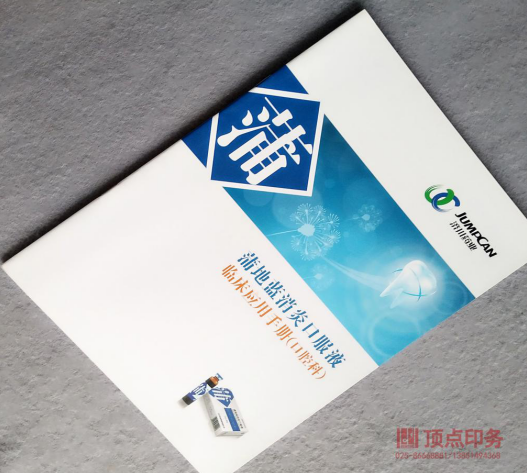 ϾӡˢS(chng)a(chn)Ʒ