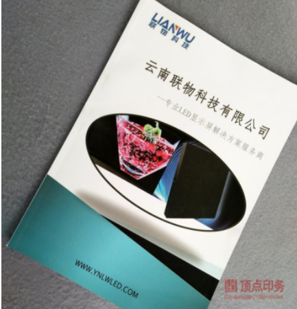 ϾӡˢS(chng)a(chn)Ʒ