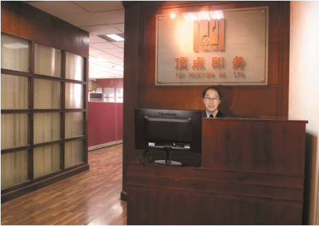 ϾӡˢS(chng)a(chn)Ʒ