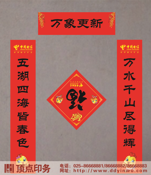 ϾӡˢS(chng)a(chn)Ʒ