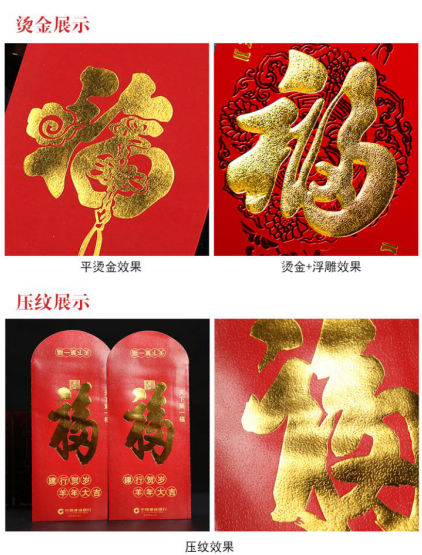 ϾӡˢS(chng)a(chn)Ʒ