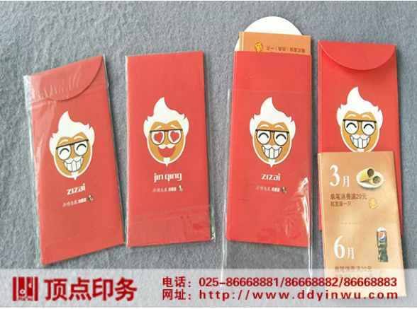 ϾӡˢS(chng)a(chn)Ʒ