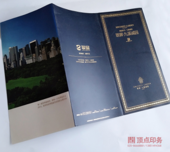 ϾӡˢS(chng)a(chn)Ʒ