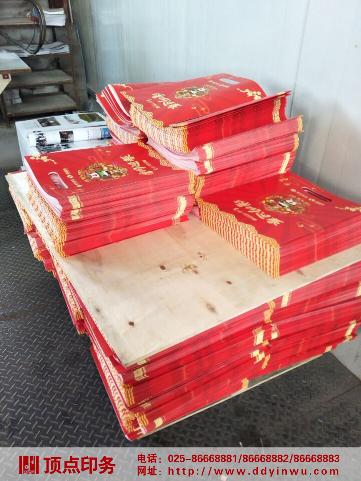 ϾӡˢS(chng)a(chn)Ʒ