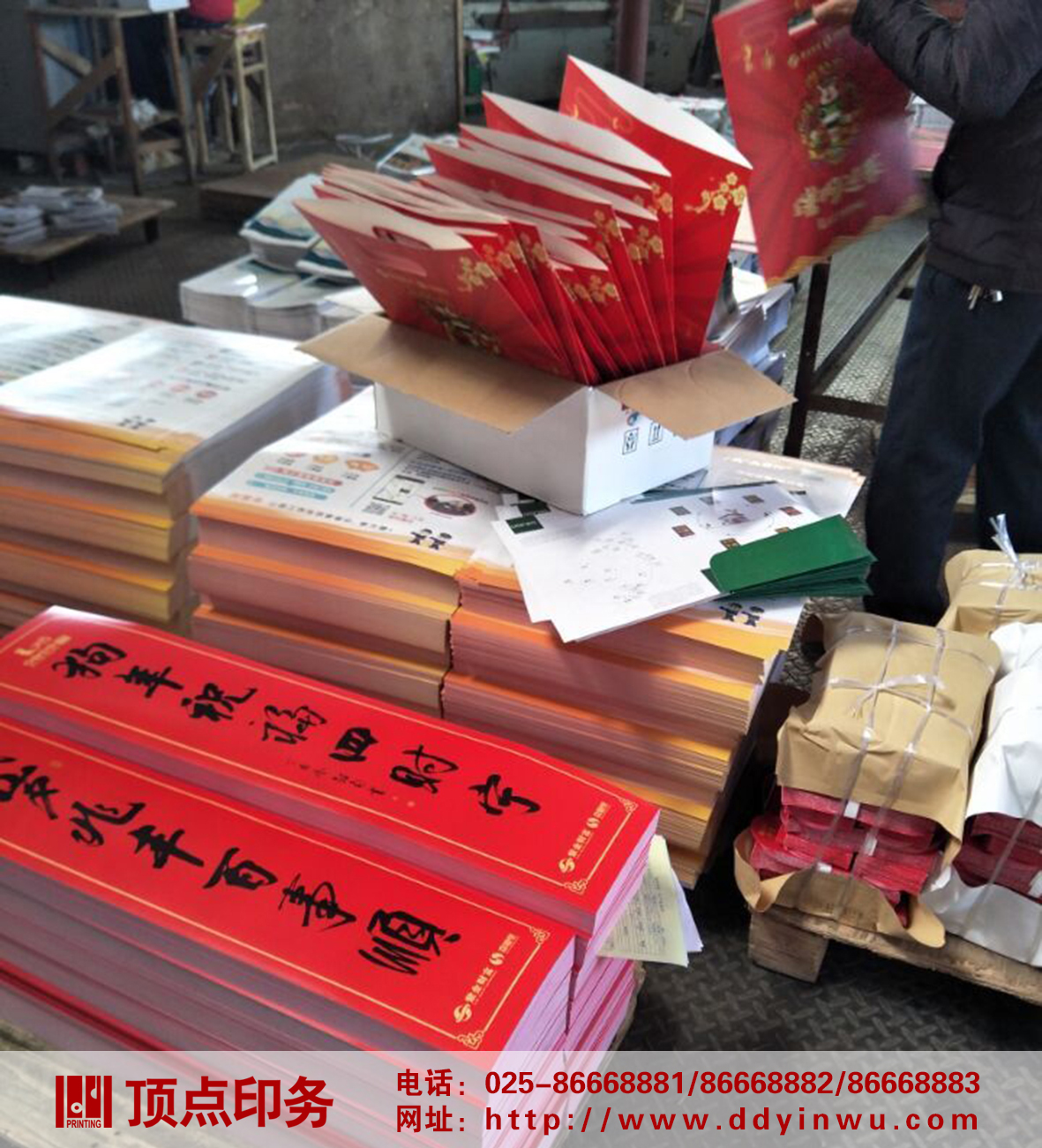 ϾӡˢS(chng)a(chn)Ʒ