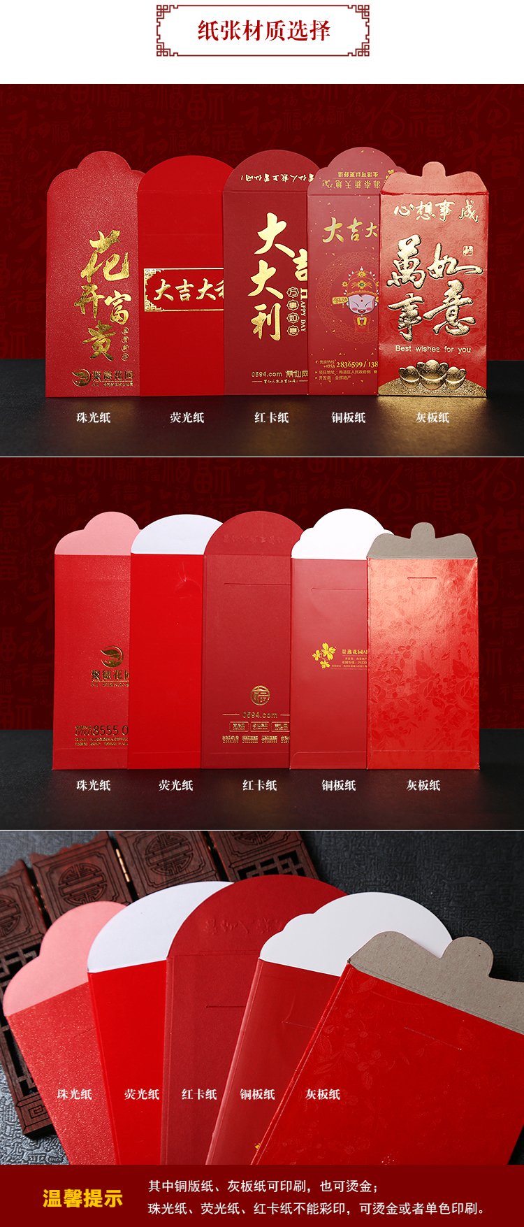 ϾӡˢS(chng)a(chn)Ʒ