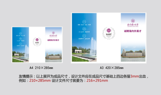 ϾӡˢS(chng)a(chn)Ʒ