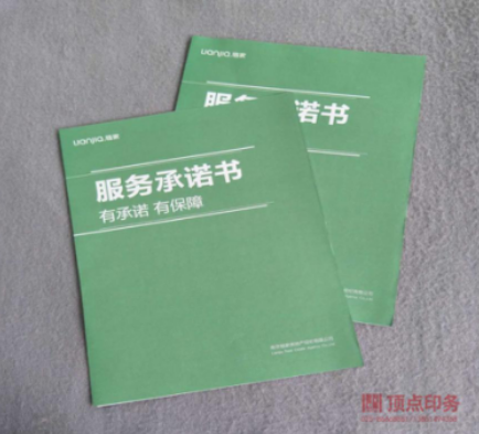 ϾӡˢS(chng)a(chn)Ʒ