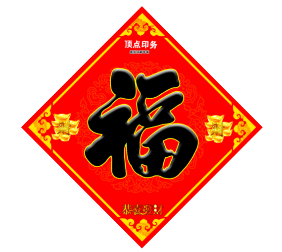 ϾӡˢS(chng)a(chn)Ʒ