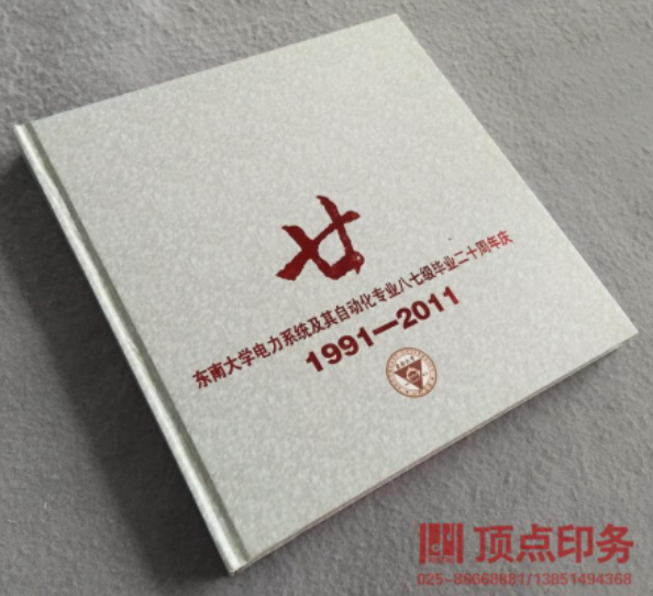 ϾӡˢS(chng)a(chn)Ʒ