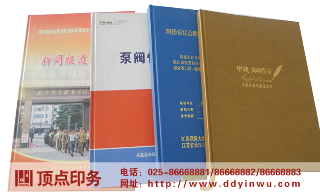 ϾӡˢS(chng)a(chn)Ʒ