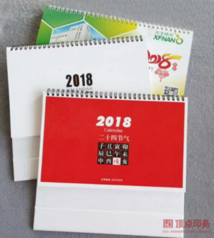 ϾӡˢS(chng)a(chn)Ʒ