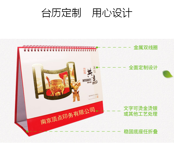 ϾӡˢS(chng)a(chn)Ʒ