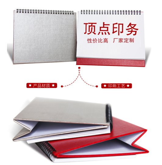 ϾӡˢS(chng)a(chn)Ʒ