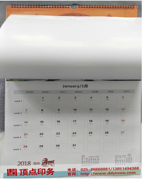 ϾӡˢS(chng)a(chn)Ʒ