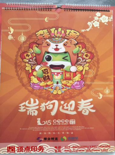 ϾӡˢS(chng)a(chn)Ʒ