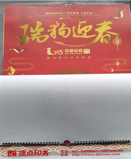 ϾӡˢS(chng)a(chn)Ʒ