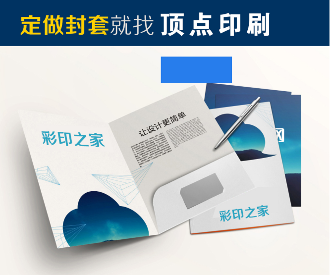 ϾӡˢS(chng)a(chn)Ʒ