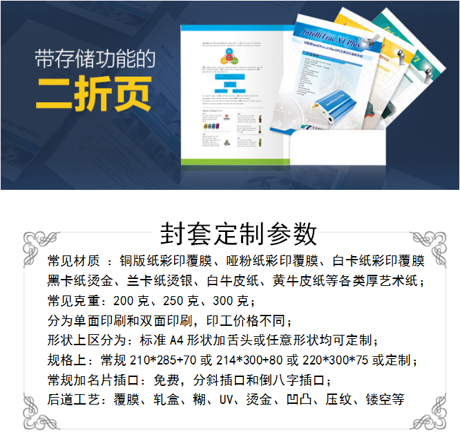 ϾӡˢS(chng)a(chn)Ʒ