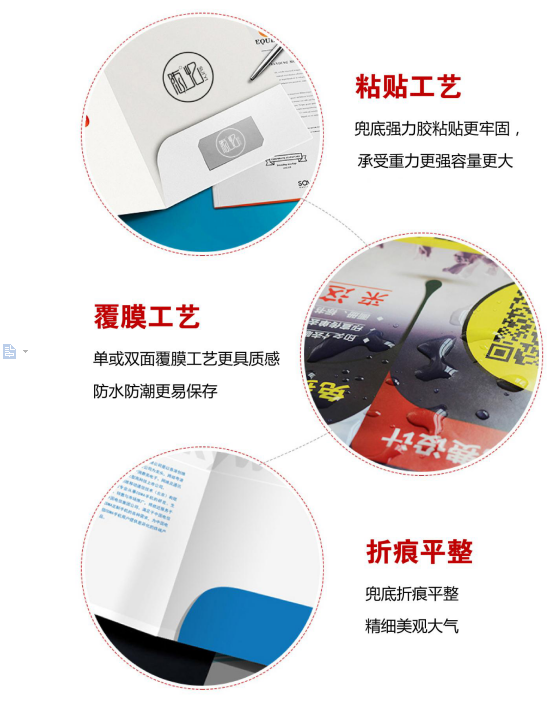 ϾӡˢS(chng)a(chn)Ʒ