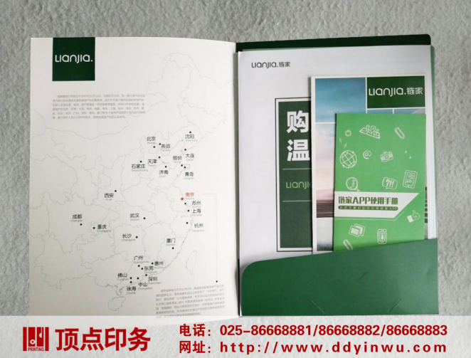 ϾӡˢS(chng)a(chn)Ʒ