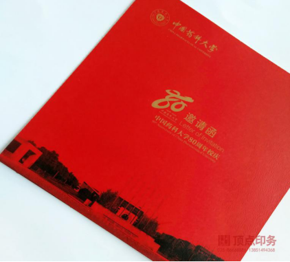 ϾӡˢS(chng)a(chn)Ʒ