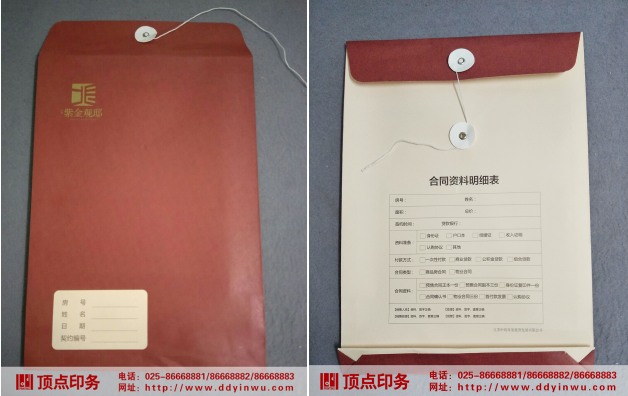 ϾӡˢS(chng)a(chn)Ʒ