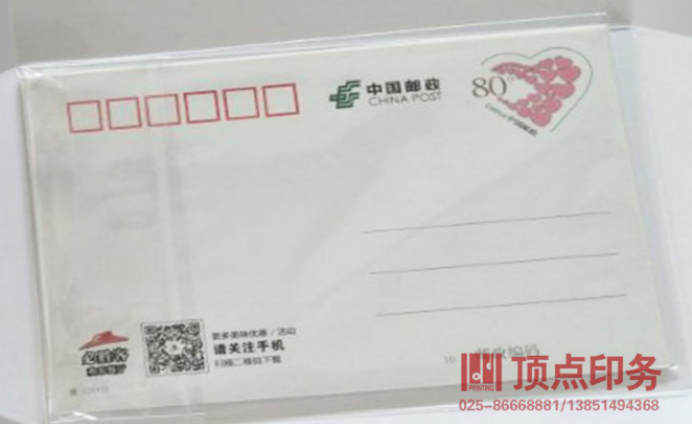 ϾӡˢS(chng)a(chn)Ʒ